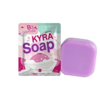 สบู่ไคร่าโซป KYRA SOAP (เจ้าของเดียวกับ ผงเผือก)