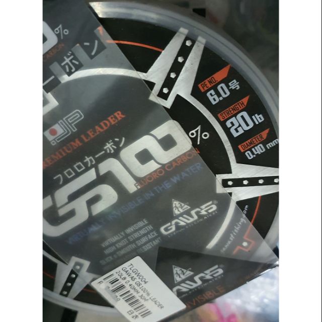 OGAWAS GS 100% FLUORO CARBON... 20LB 0.40mm 30M 50LB 0.68mm 20M 60Lb 0.75mm 20M