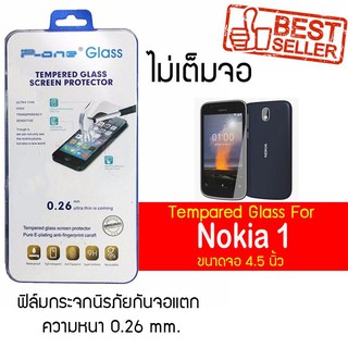 P-One ฟิล์มกระจก Nokia Nokia 1 / โนเกีย 1  / โนเกีย หนึ่ง หน้าจอ 4.5"  แบบไม่เต็มจอ