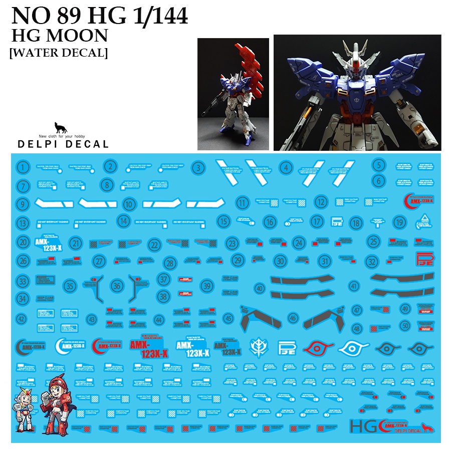 ดีคอลน้ำ [DELPI] 89 HG MOON 1/144 WATER DECAL