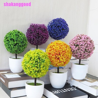 Skk กระถางต้นไม้ประดิษฐ์ ซากุระ สโนว์บอล 5 สี ต้นไม้ขนาดเล็ก ดอกไม้ปลอม