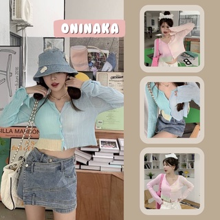 Oninaka เสื้อแขนยาว ทูโทน มาใหม่ พร้อมส่ง เสื้อ ผญแฟชั่น2022 1583#