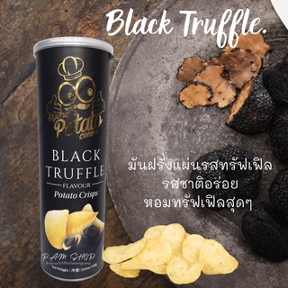 มันฝรั่ง My Chef Black Truffle Potato Chips Crisps รสเห็ด ทรัฟเฟิล ขนาด160กรัม