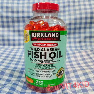 Exp.11/2024) Kirkland Wild Alaskan Fish Oil 1400mg 230เม็ด จากUSA (มีโอเมก้า8ชนิด ต่างหน้าที่กัน)