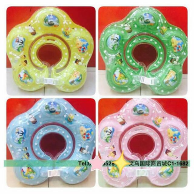 SST Shop ห่วงยางคอสำหรับเด็กห่วงยางสระว่ายน้ำ  ปลอกแขน พยุง