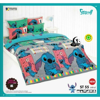 TOTO ชุดผ้าปูที่นอนโตโต้ ST55 Stitch ลิขสิทธิ์แท้ (ไม่รวมผ้านวม)