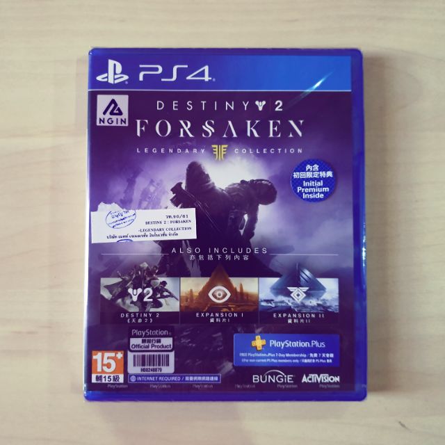 Destiny 2 Forsaken - Legendary Collection 《R3》EN.ของใหม่ | Shopee Thailand