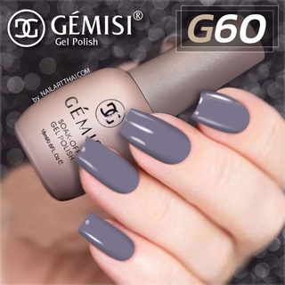 สีเจล Gémesi Gel #60