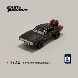 DOMS DODGE CHARGER R/T 1970 FAST 7 model 1:24 "Fast &amp; Furious" Movie Diecast Model Car by Jada