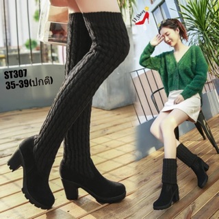 รองเท้าบูทส้นสูง (Size35-39)