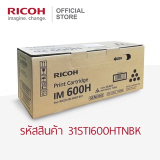 RICOH หมึก โทนเนอร์ ริโก้ สีดำ สำหรับเครื่องพิมพ์รุ่น P 801 / IM 600F (ตลับใหญ่)