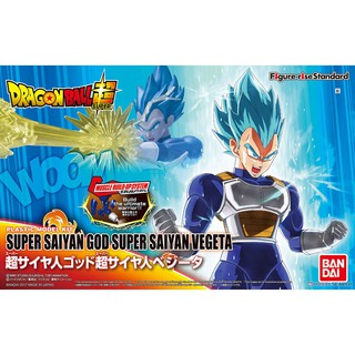 Figure-rise Standard Super Saiyan God Super Saiyan Vegeta (dragon ball) BANDAI 4549660197669 920