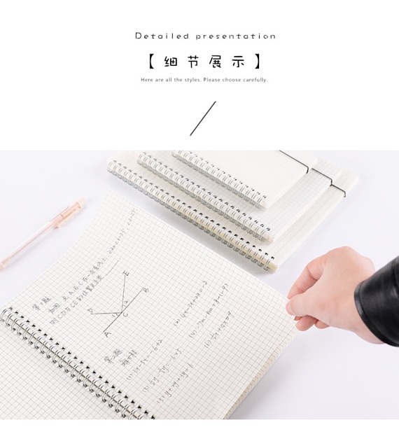 [80แผ่นเต็ม] สมุดโน๊ต สันห่วง ริมลวด A6 A5 B5 A4 สมุดดอท มีเส้น ไม่มีเส้น เส้นกราฟ ตาราง ติด สติกเกอร์ ตกแต่ง diy เองได้ รูปที่ 8