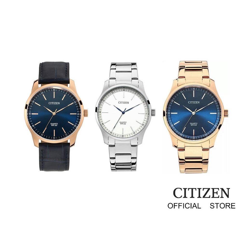 CITIZEN BH5000-59A / BH5003-51L / BH5003-00L Men's Watch Quartz (นาฬิกาผู้ขายระบบถ่าน)