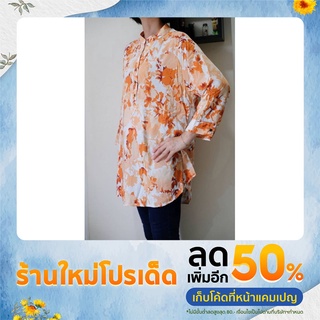 เสื้อผู้หญิงลายดอกไม้สีสด