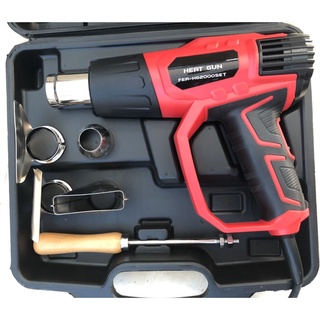 🔥โค้ดINC3LEL3ลด30฿ปืนเป่าลมร้อน 2000 W Heat Gun ยี่ห้อ XYLON รุ่น XYL-HG2000set