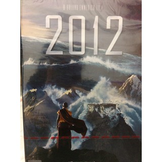 DVDหนัง2012 (EVSDVDSUB8900-2012) ซับ ไทย-อังกฤษ