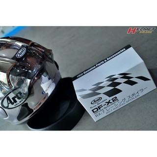 Spoiler arai DF-X2 #แท้