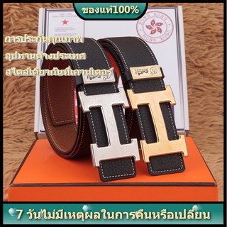 [ส่วนลดของแท้] Hermes เข็มขัดผู้ชาย เข็มขัดลำลอง เข็มขัดธุรกิจ ของขวัญวันพ่อ ของขวัญแฟน เข็มขัดแฟชั่น