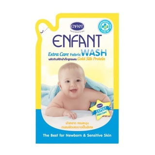 Enfant ซักผ้าเด็กอองฟองต์ สูตร Gold silk protein 700 มล. (ACNWR7) 1 ถุง