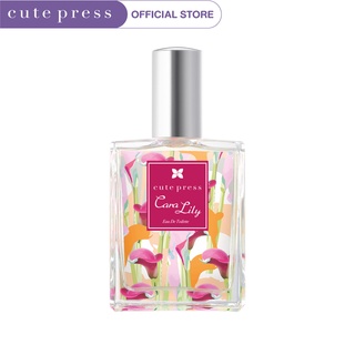 CUTE PRESS น้ำหอม CARA LILY EAU DE TOILETTE 60 ml