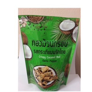 ทองม้วนกรอบ(รสกระเทียมพริกไทย)น้ำหนักสุทธิ125กรัม