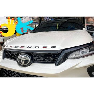 ตัวอักษรฝากระโปงหน้า TOYOTA FORTUNER LEGENDER  ฟร้อนท์ตรงรุ่น (งานไทย)