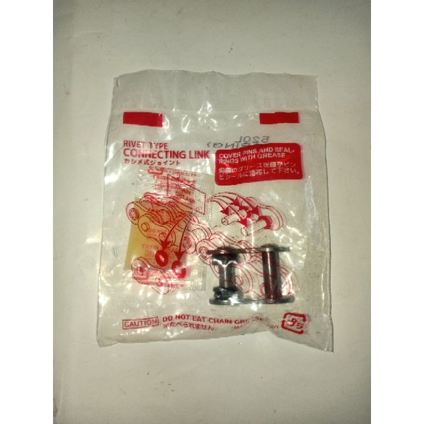 ข้อต่อโซ่โอริง RK (428/520 สําหรับคลิป/หมุด) Pin Rantai Heavy Duty Oring