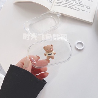 【จัดส่งรวดเร็ว】เคสหูฟัง แบบนิ่ม แบบใส ลายการ์ตูนน่ารัก สําหรับ Bose QuietComfort