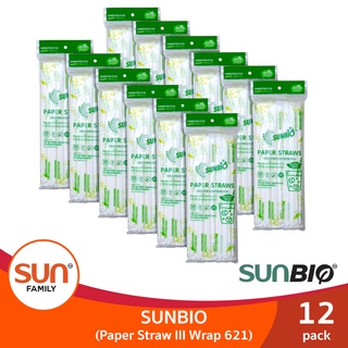 หลอดกระดาษ ย่อยสลายได้ จำนวน 35 เส้น/แพ็ค (12 แพ็ค) | SUNBIO