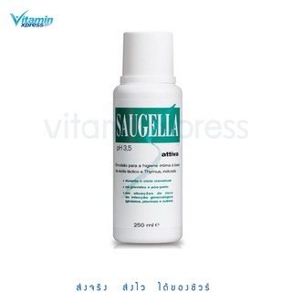 Saugella attiva 250ml ซอลเจลล่า แอ็ทติว่า pH3.5 สูตรปกป้องน้องสาวมีกลิ่น ทำความสะอาดจุดซ่อนเร้น  - สีเขียว