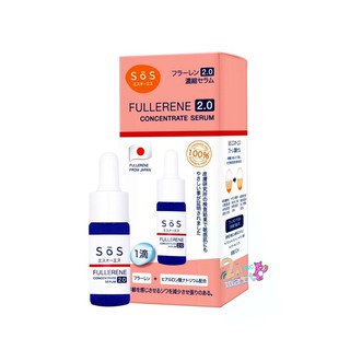 SOS Fullerene Concentrate Serum 10 ml ฟลูเลอรีนคอนเซ็นเทรทเซรั่ม ผิวกระจ่างใส กระชับรูขุมขน ลดริ้วรอย รอยสิว