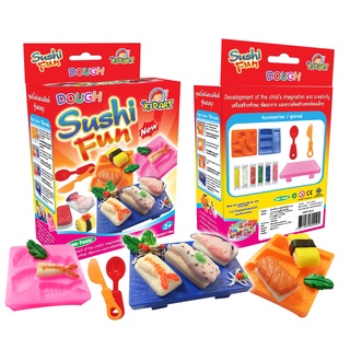 คิดอาร์ท ชุดแป้งโดว์และแม่พิมพ์ซูชิ  Kidart Dough &amp; Molds Sushi fun (DOP120-S10)