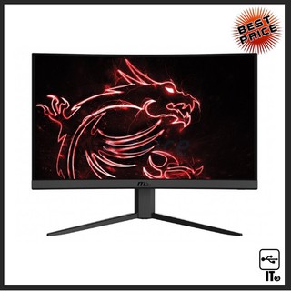 Monitor 23.6 MSI G24C4 (VA, HDMI, DP) CURVE 144Hz  ประกัน 3:3:6