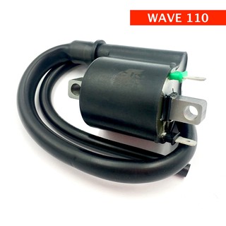 คอยล์หัวเทียน WAVE110, Wave125 (คาบู) คอยล์จุดระเบิด คอยส์ใต้ถัง