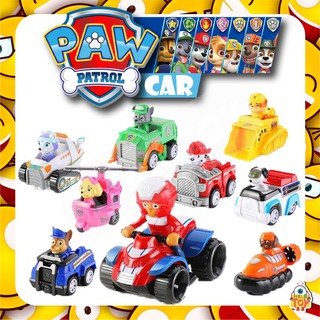 ของเล่นรถไขลานสัตว์เลี้ยงมาด้วยกัน 9 เเบบ ใน 1 กล่อง PAW PATROL