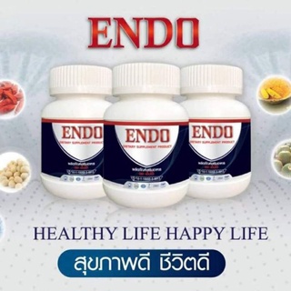 เอ็นโด Endo อาหารเสริมเพื่อคุณผู้ชาย เพิ่มสมรรถภาพทางเพศ นกเขาไม่ขัน ( 1 กระปุก/10 แคปซูล )