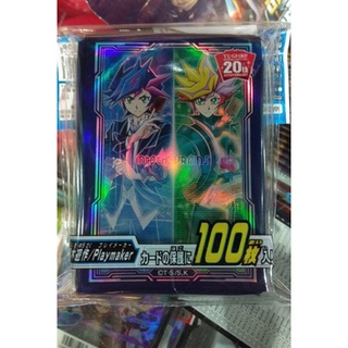 YA 1808DBMF--Sleeve Deck Build Pack Mystic Fighters Sleeve Yugi Card Protector 1 Pack 1808DBMF--Sleeve 4988602171808