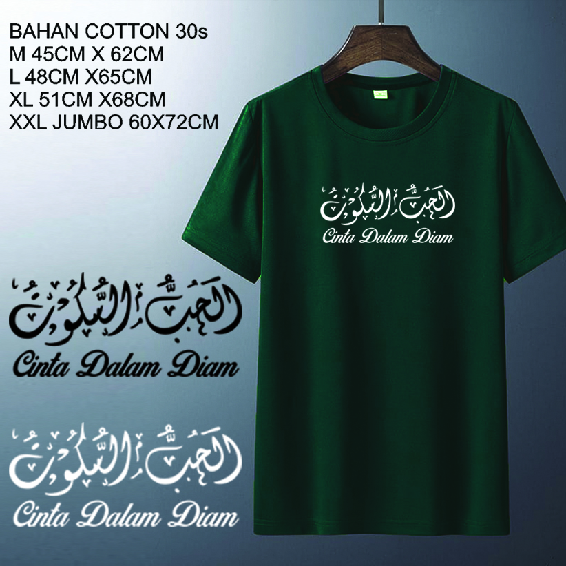 ASY168 NEWW!! MENS T-SHIRTS II QUALITY DIGITAL SCREEN PRINTING DISTRO T-SHIRTS CAN BE UNISEX 048