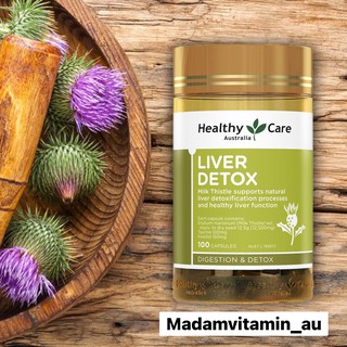 วิตามินบำรุงตับ Healthy care Liver Detox 100 แคปซูล