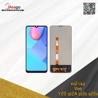 LCD จอชุด ViVo y20 y12a y12s y20s