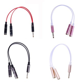 3.5mm Stereo Audio Male to 2 Female Headphone Mic Y Splitter Cable  อะแดปเตอร์