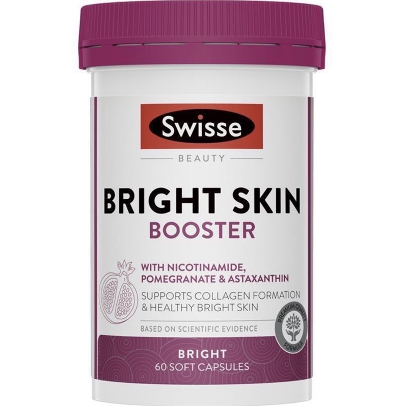 ของแท้❗️Swisse Bright Skin 60capsules ถึงไทย 13/6 จาก🇦🇺