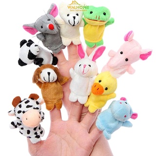 ของเล่นเด็กตุ๊กตาสวมนิ้วมือหุ่นมือตุ๊กตาสัตว์ 10 ชิ้น/ชุดสําหรับเด็ก