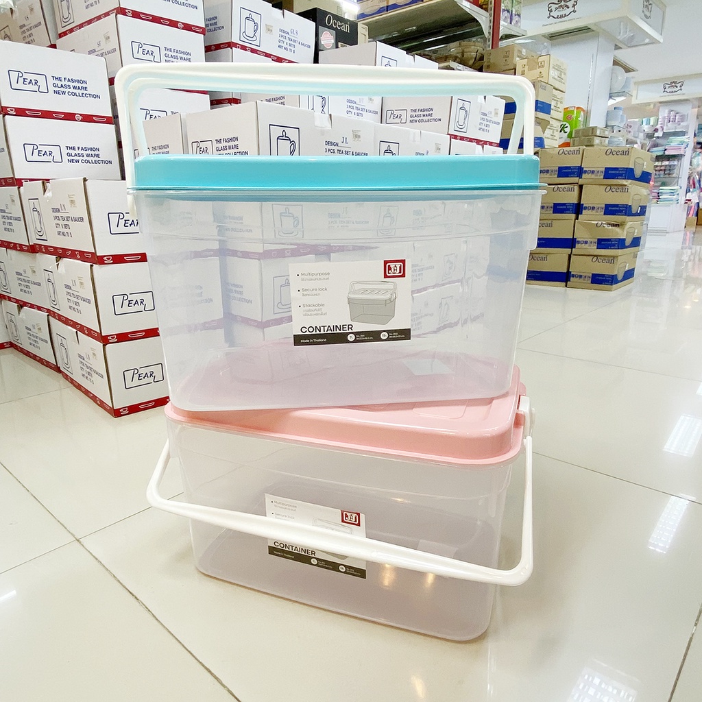 กล่องเก็บของหูหิ้วพลาสติก (26 x 38.5 x 22 ซม.) ตะกร้าเตรียมคลอด กล่องเอนกประสงค์ / 1ใบ CONTAINER WITH HANDLE