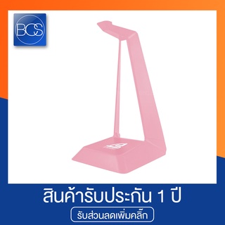 Signo E-Sport HS-800 Pink TEMPUS ขาตั้งหูฟัง ทันสมัย ดีไซด์ล้ำ