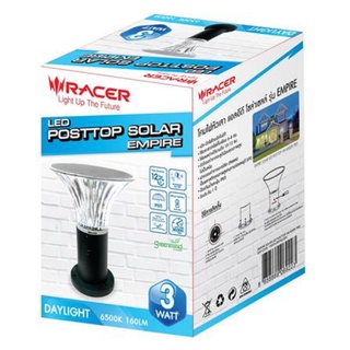 ไฟหัวเสา SOLAR LED RACER EMPIRE 3 วัตต์ DAYLIGHT/WARMWHITE  สีดำ