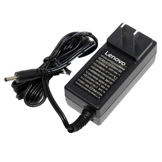 Adapter Lenovo 5V / 4A (20W)  3.5*1.35mm ของแท้