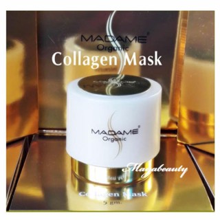 Madame Organic Collagen Mask ครีมมาดามออแกนิก  มาร์คหน้า 5g (1 กล่อง)  LIMITED กลางคืน#924