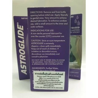 Astroglide Personal Lubricant Water-Based Long-Lasting Not Sticky 35ml , 74ml สารหล่อลื่น แอสโตไกลด์